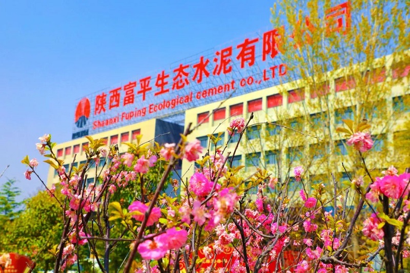 攝影：最美四月天里的花園式水泥廠(chǎng)