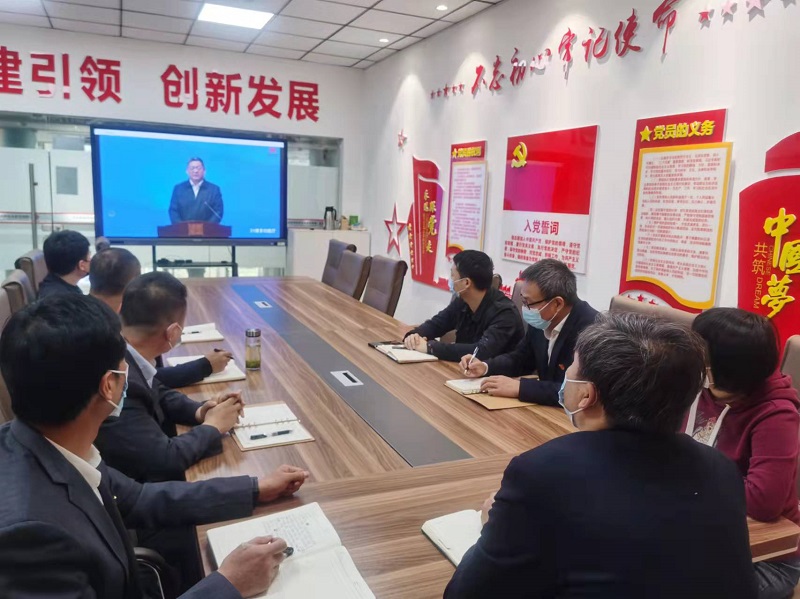 物貿公司積極開(kāi)展“兩會(huì )”精神宣貫學(xué)習