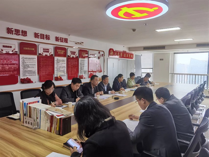 生態(tài)水泥召開(kāi)2022年一季度對標提升行動(dòng)工作總結分析匯報會(huì )