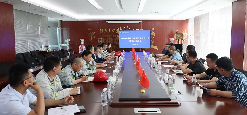 中鐵物資集團西北有限公司副總經(jīng)理周永峰一行到富平公司進(jìn)行參觀(guān)交流