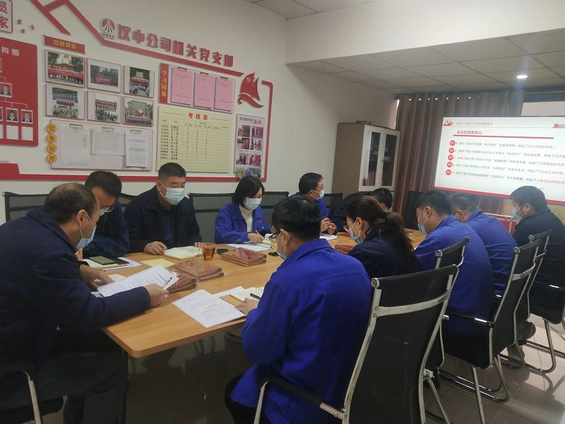 漢中公司：用宣傳之音 奏響企業(yè)文化樂(lè )章