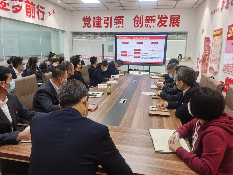 物貿公司：五力齊發(fā) 拓寬提質(zhì)增效發(fā)展路
