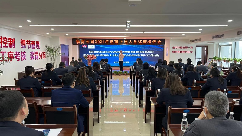 物貿公司：改革向縱深推進(jìn) 企業(yè)活力更足