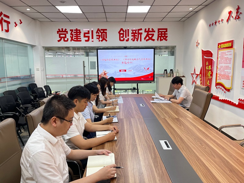物貿公司：增強業(yè)務(wù)培訓 規范招投標工作
