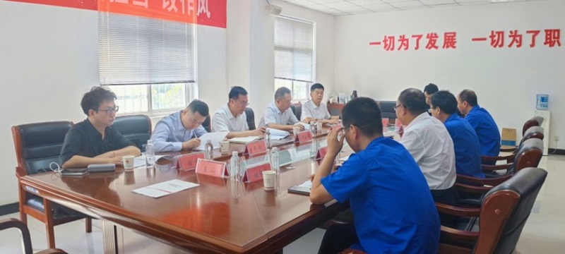陜西省地方金融監管局領(lǐng)導到漢中公司調研指導上市工作