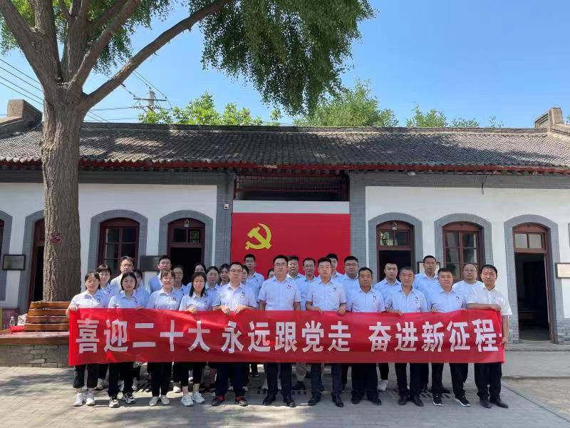 喜迎二十大 永遠跟黨走 奮進(jìn)新征程——智引公司黨總支組織開(kāi)展慶“七一”主題黨日活動(dòng)