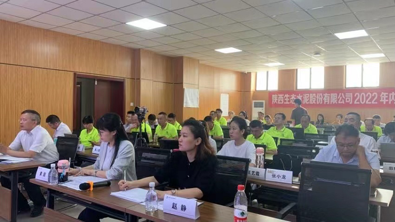 公司2022年內訓師一階段課堂授課成果展示圓滿(mǎn)完成