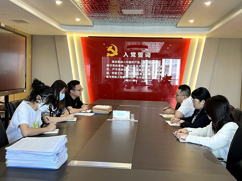 日常監督常提醒 檢查整改促提升——智引公司紀檢組織開(kāi)展日常監督工作