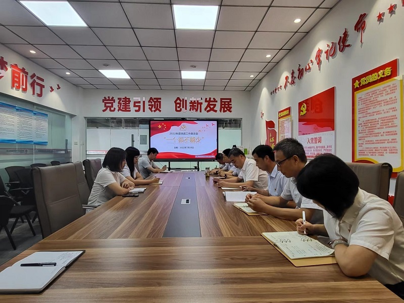 物貿公司“一個(gè)都不能少” 這場(chǎng)座談會(huì )到底說(shuō)了什么