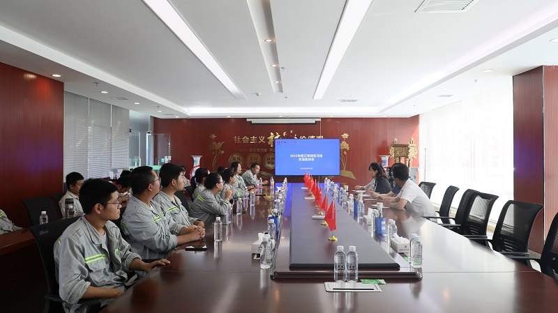 富平公司召開(kāi)2022年度訂單班實(shí)習生交流座談會(huì )