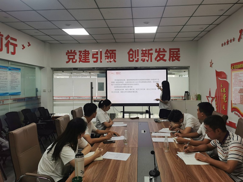 扣好廉潔從業(yè)的“第一?？圩印?——物貿公司對新入職員工開(kāi)展崗前廉潔教育培訓