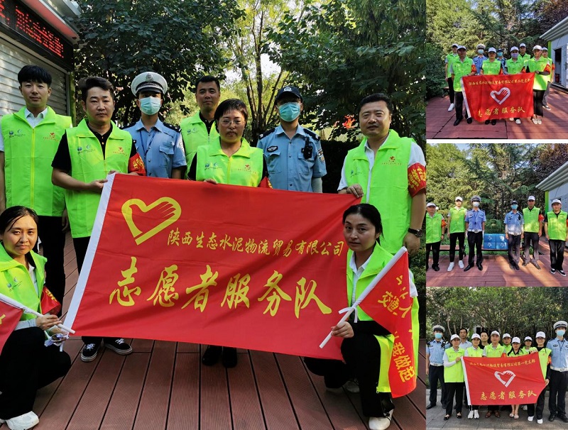 物貿公司：道路上的“小馬甲” 城市中的“風(fēng)景線(xiàn)”