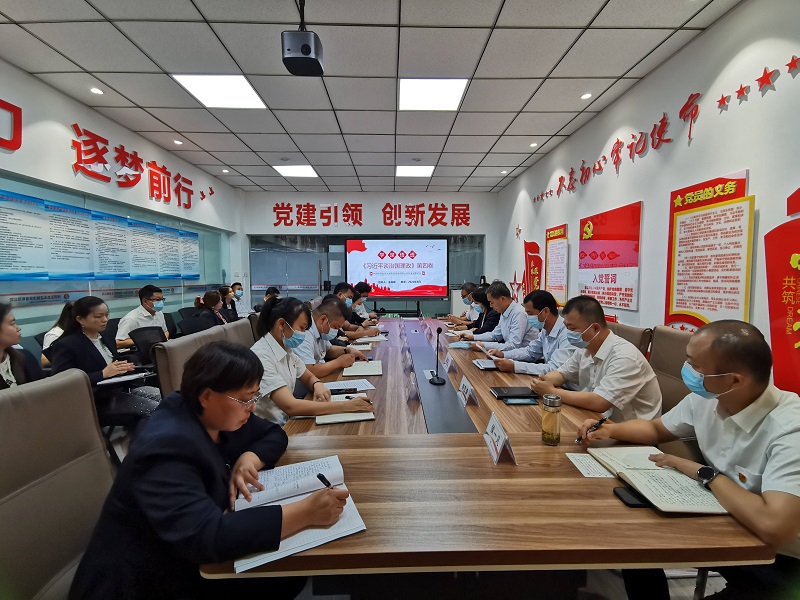 物貿公司掀起學(xué)習《習近平談治國理政》第四卷熱潮