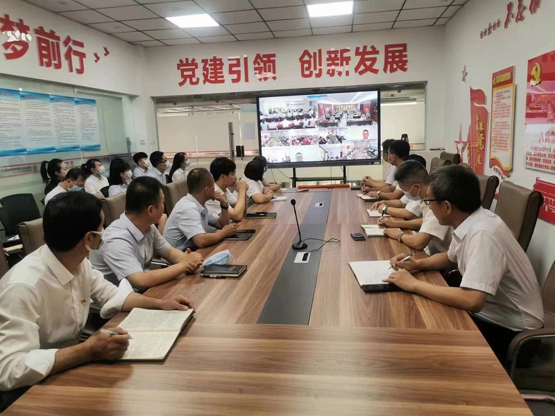 物貿公司舉行百日安全生產(chǎn)行動(dòng)啟動(dòng)儀式