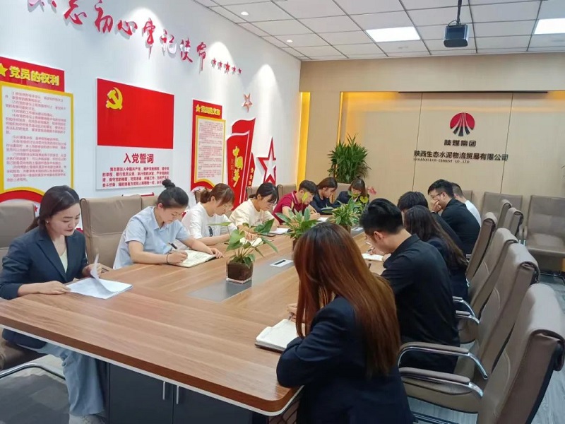 物貿公司：真抓實(shí)干開(kāi)創(chuàng  )共青團工作新局面