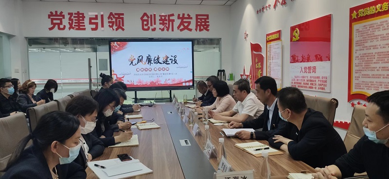 物貿公司：擰緊紀律“發(fā)條” 風(fēng)清氣正過(guò)“廉節”