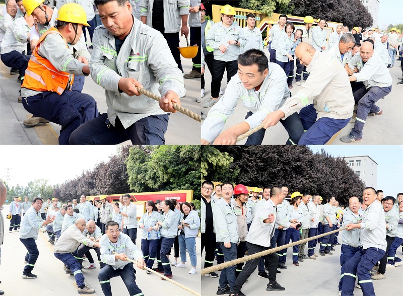 富平公司：奮進(jìn)正當時(shí) 這場(chǎng)拔河比賽超“燃”