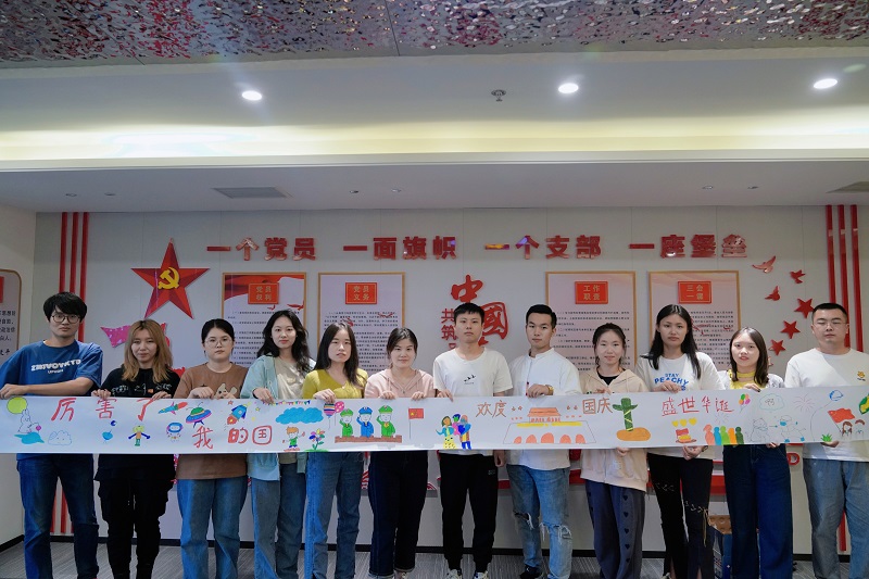 智引公司團總支組織開(kāi)展“同繪一幅畫(huà) 共寄愛(ài)國情”主題團日活動(dòng)