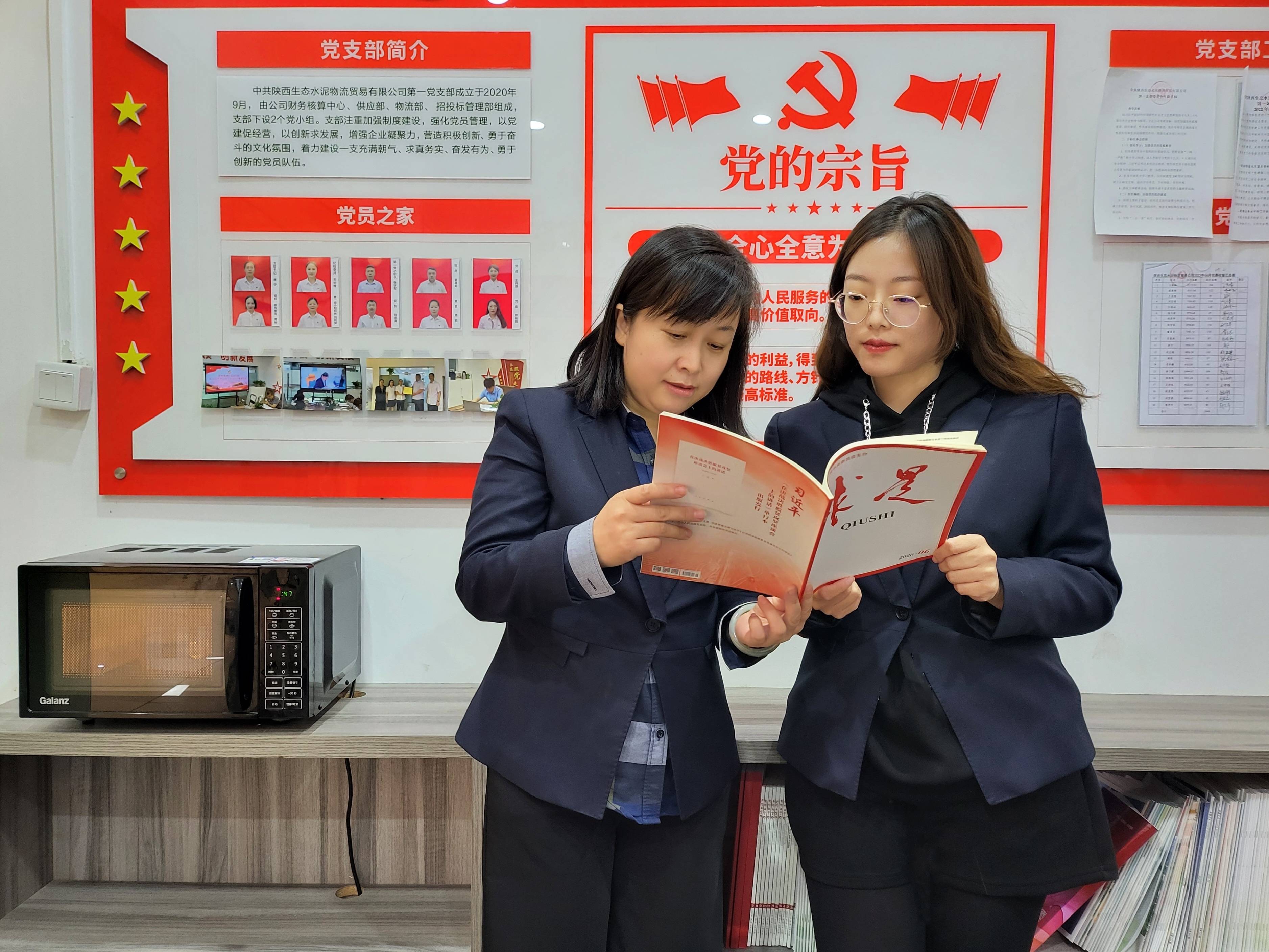 物貿公司：一個(gè)“讀書(shū)角” 一片“學(xué)習潮”