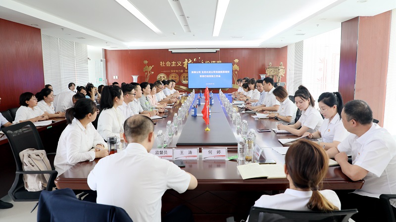 生態(tài)水泥公司：三位一體 統籌推進(jìn)黨委會(huì )議管理規范化