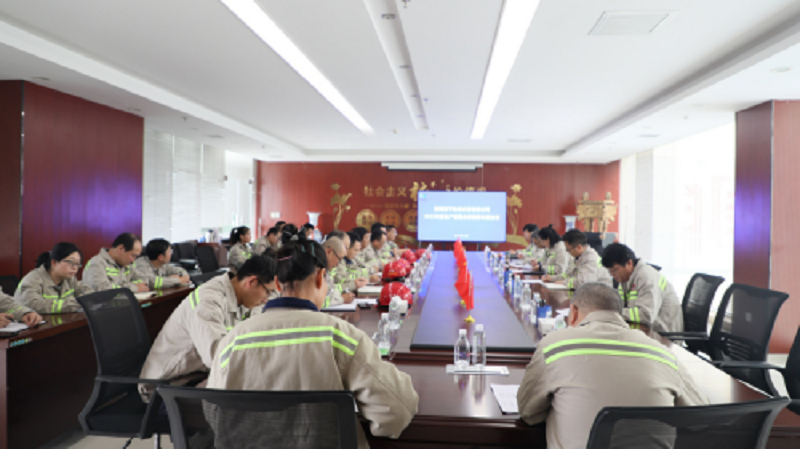 打好收官戰 謀好開(kāi)局篇——富平公司召開(kāi)2023年度全面預算工作動(dòng)員布置會(huì )議