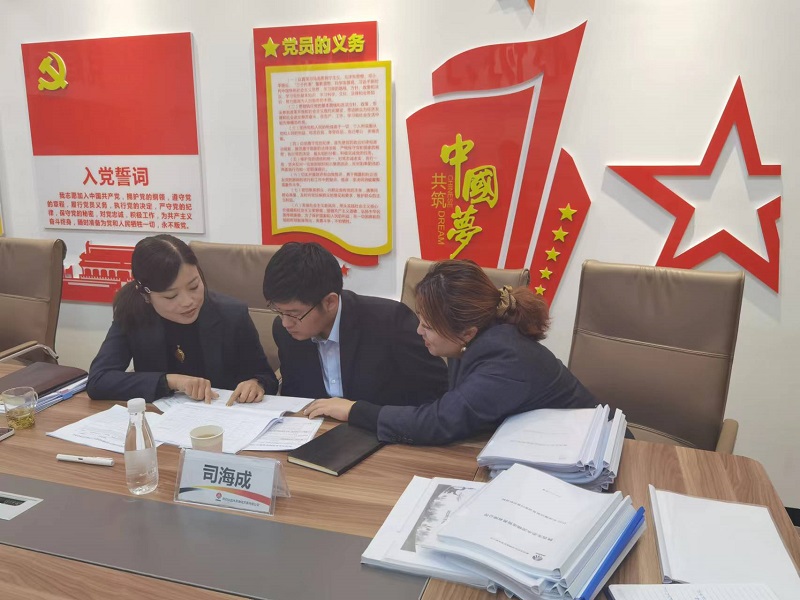 生態(tài)水泥公司多措并舉扎實(shí)推進(jìn)清廉國企建設