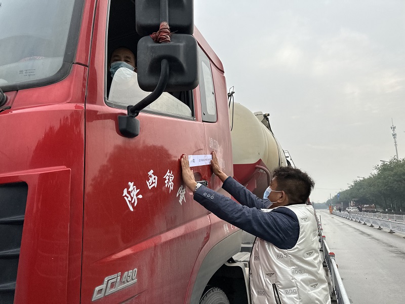 市場(chǎng)營(yíng)銷(xiāo)部：“疫”不容辭 他們在行動(dòng)