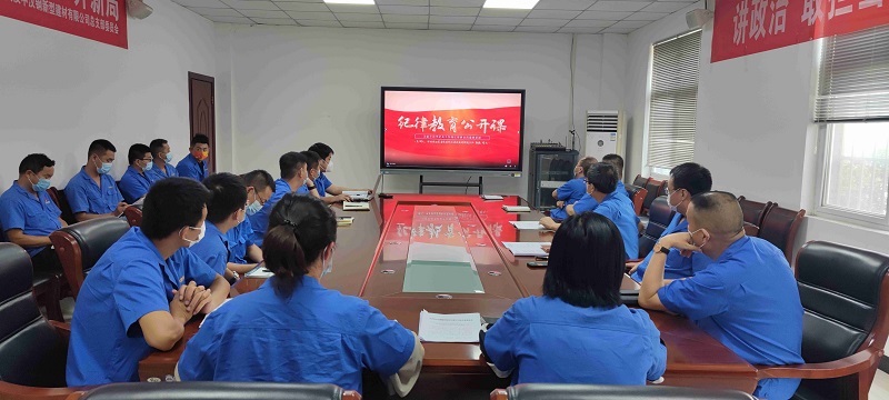 漢中公司：“五廉”齊抓推動(dòng)清廉國企建設走深走實(shí)