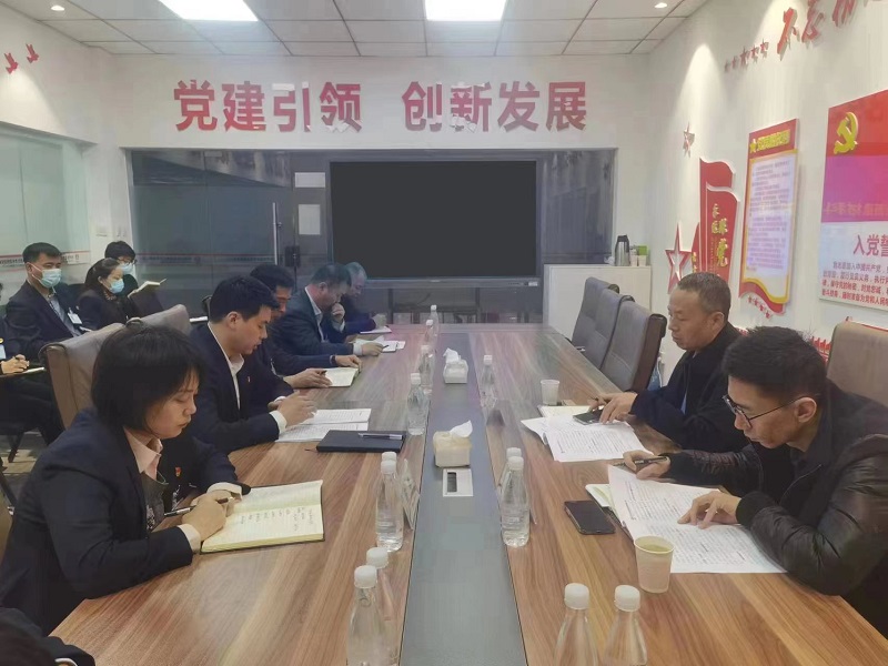 陜西建材科技集團副總經(jīng)理王琦到物貿公司調研指導工作