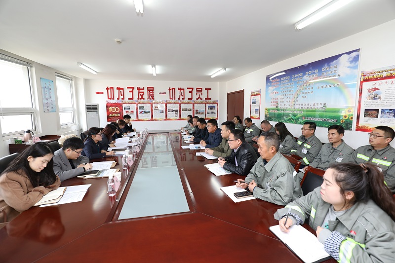陜西建材科技集團黨風(fēng)廉政建設考核組對黃陵公司2022年黨風(fēng)廉政建設責任制落實(shí)情況進(jìn)行考核