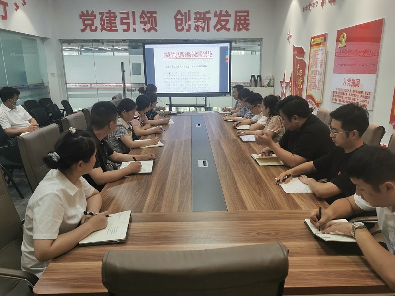 物貿公司：“清”風(fēng)拂面 “廉”潤心田 清廉國企建設向縱深推進(jìn)