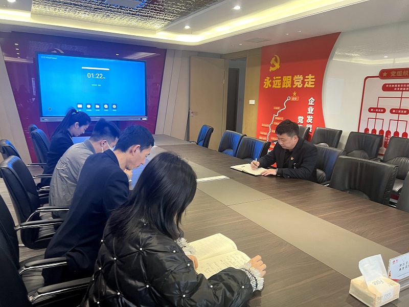 智引公司積極開(kāi)展銷(xiāo)售部門(mén)作風(fēng)改進(jìn)部署會(huì )