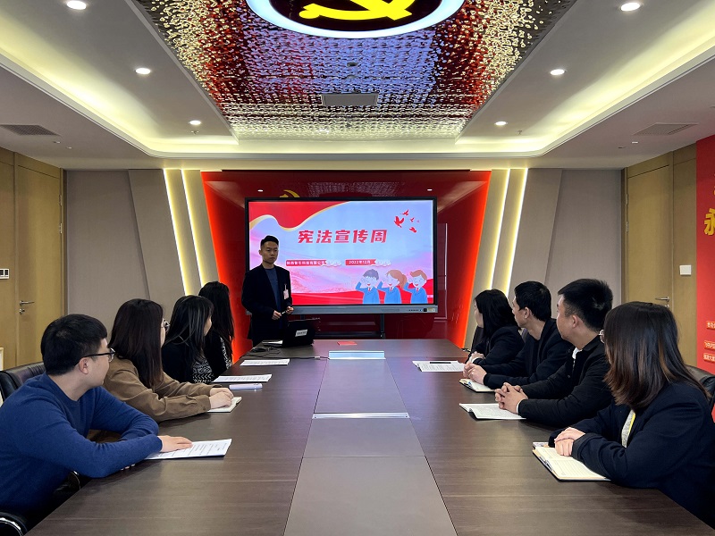 “憲”在行動(dòng)！智引公司積極組織開(kāi)展“2022年憲法宣傳周”活動(dòng)