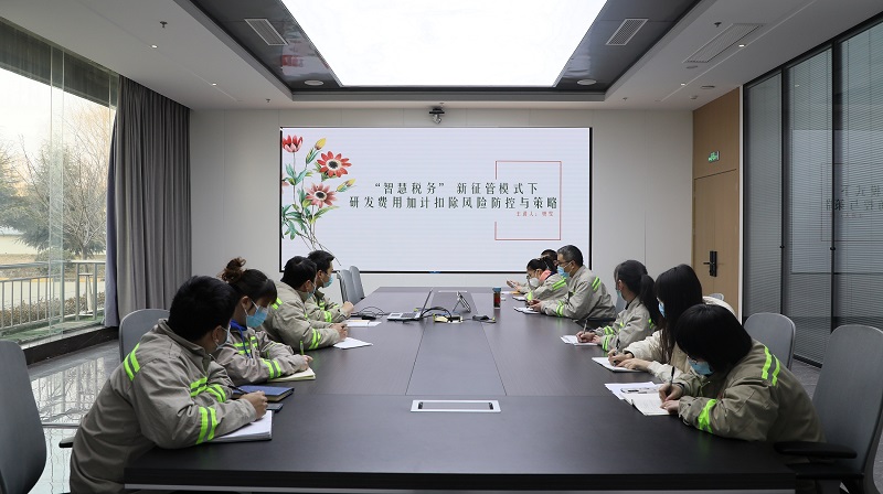 富平公司：落實(shí)研發(fā)費用加計扣除 助推企業(yè)創(chuàng  )新發(fā)展