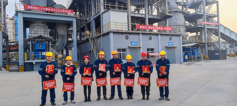春節慰問(wèn)送溫暖 濃情關(guān)懷暖人心——漢中公司開(kāi)展春節送溫暖慰問(wèn)活動(dòng)