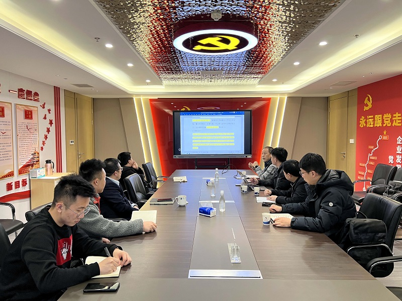 智引公司召開(kāi)榆林固廢管控平臺展廳設計交流研討會(huì )