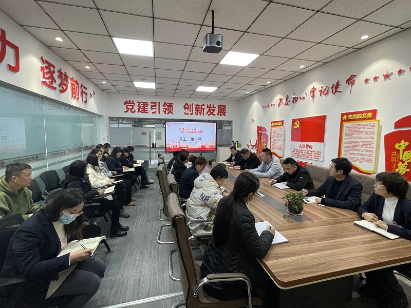 物貿公司：上好開(kāi)工第一課 擰緊復工復產(chǎn)“安全閥”