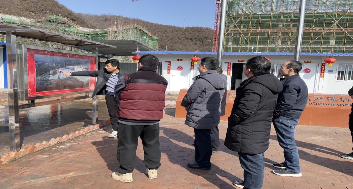 延安市發(fā)改委、黃陵縣政府到黃陵新材公司檢查指導工作