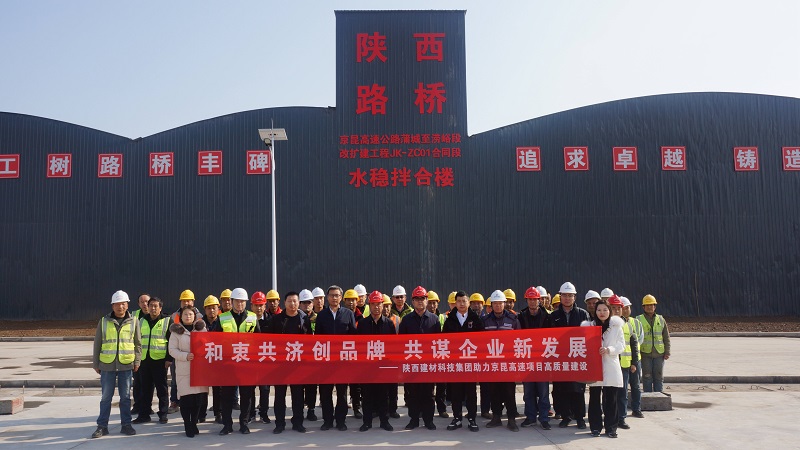 市場(chǎng)營(yíng)銷(xiāo)部：品牌營(yíng)銷(xiāo)共建 合作發(fā)展共贏(yíng)
