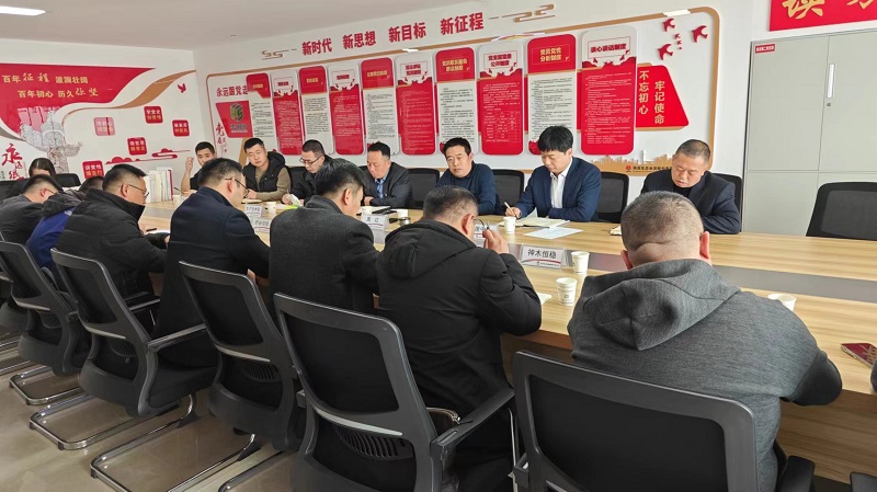 拓展銷(xiāo)售渠道 共建“無(wú)廢”陜煤——公司組織開(kāi)展新品市場(chǎng)研討會(huì )