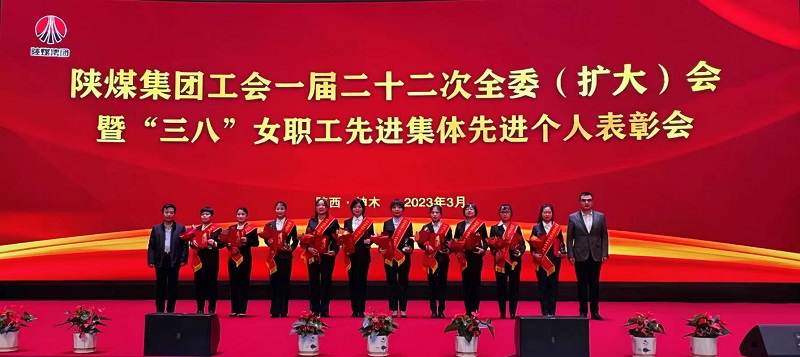 水泥檢驗一線(xiàn)的“鐵娘子”——記陜煤集團第三屆“十大杰出巾幗標兵”劉蓉