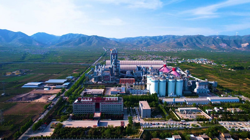 喜報！躋身中國建材行業(yè)50強企業(yè) 陜西建材科技公司錨定高質(zhì)量發(fā)展之路勇毅前行