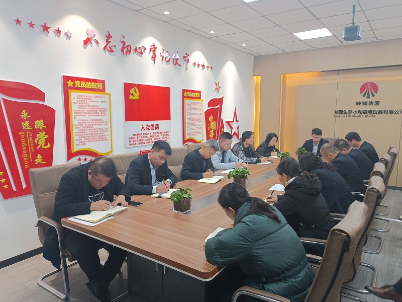 物貿公司：一張清單 促進(jìn)“一辦到底”常態(tài)化