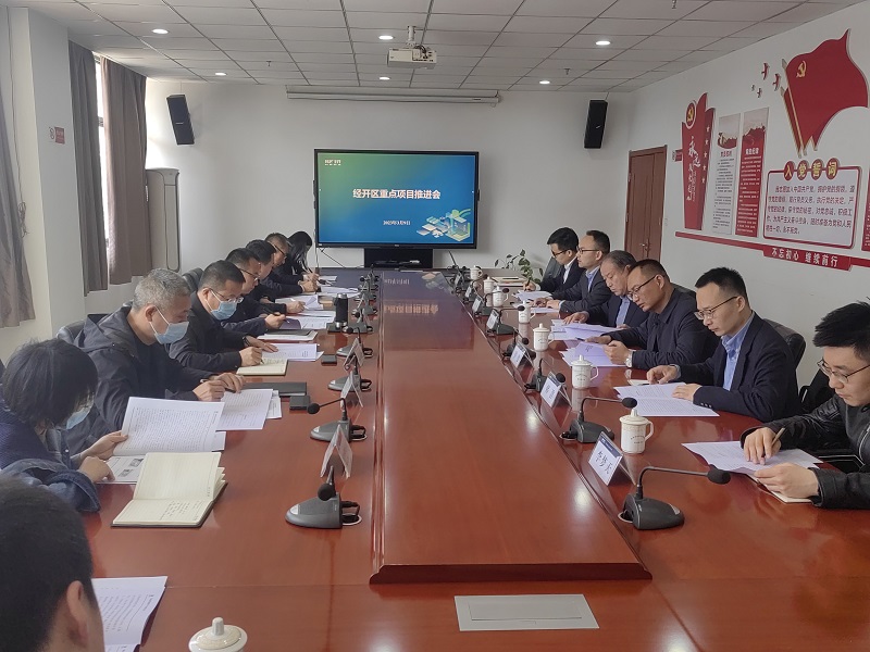 陜西建材科技公司副總經(jīng)理時(shí)啟林一行到韓城昇隆公司、龍門(mén)綠碳公司走訪(fǎng)調研并參加韓城市經(jīng)開(kāi)區重點(diǎn)項目推進(jìn)專(zhuān)題會(huì )