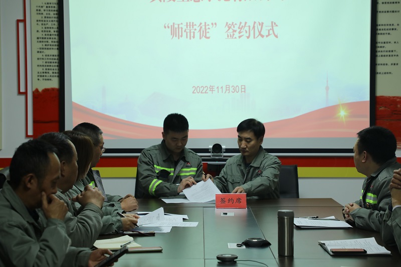黃陵公司：厚植創(chuàng  )新沃土 激發(fā)創(chuàng  )效動(dòng)能
