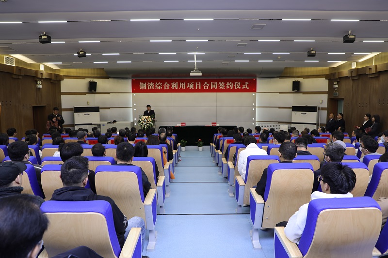 強強聯(lián)手 向“綠”而行—— 陜西建材科技公司與西安建筑科技大學(xué)簽署戰略合作協(xié)議 合力共建固廢循環(huán)利用項目