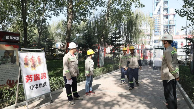 富平公司榮獲陜西省能源化工地質(zhì)工會(huì )“模范職工小家”稱(chēng)號