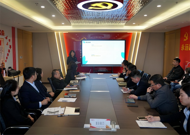 鑒往知來(lái)述歷程 礪行致遠展新篇——智引公司召開(kāi)2022年度中層干部述職述廉評議考核會(huì )
