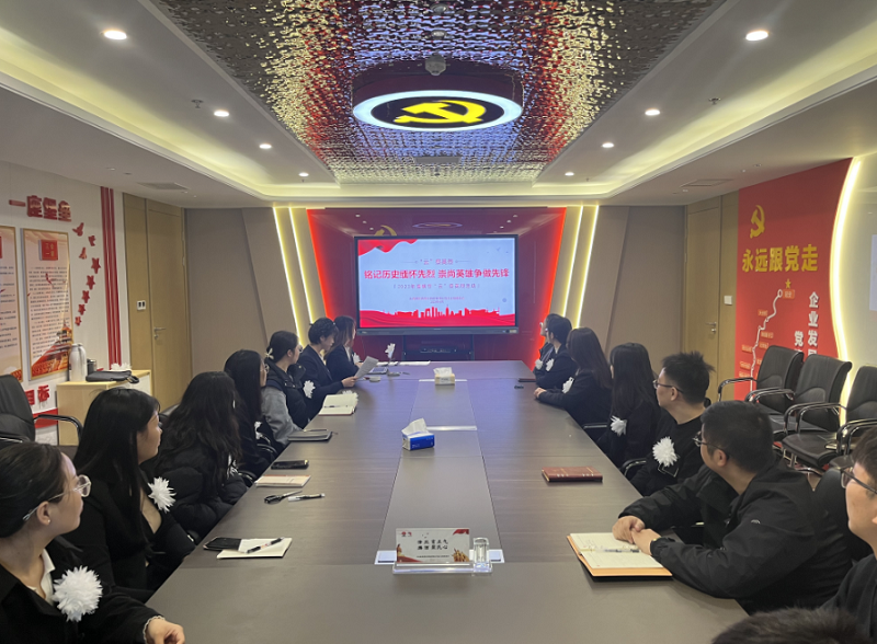 智引公司：梨花風(fēng)起近清明 巧手折紙寄哀思——這個(gè)清明節這樣過(guò)