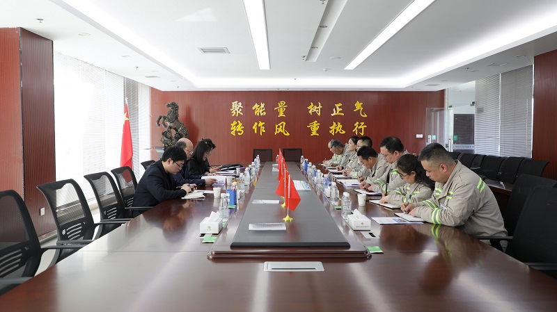 陜西建材科技公司紀委對富平公司開(kāi)展作風(fēng)建設專(zhuān)項督查